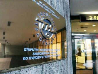 ���� �������� "����������". ���� &copy;AFP