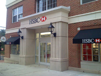 ��������� ����� HSBC. ���� � ����� oldtownplazafairfax.com