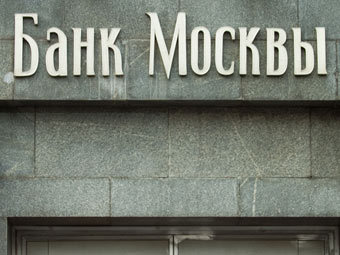 ���� ����� ���������� ��� "�����.��"