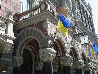 ������������ ���� �������. ���� segodnya.ua