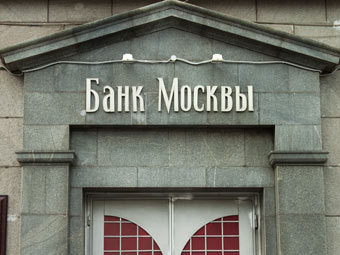 ���� ����� ���������� ��� "�����.��"