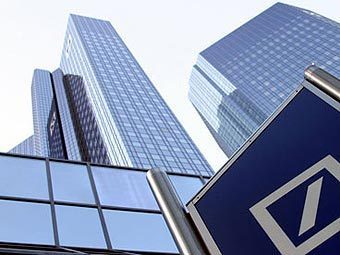 ������ Deutsche Bank. ���� &copy;AFP
