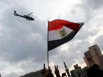 ��������� �������� ��� ������. ���� &copy;AFP