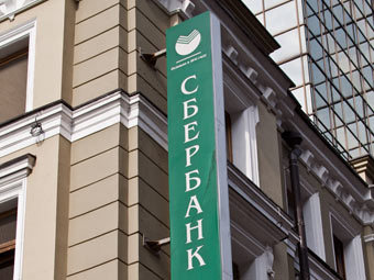 ���� ����� ���������� ��� "�����.��"