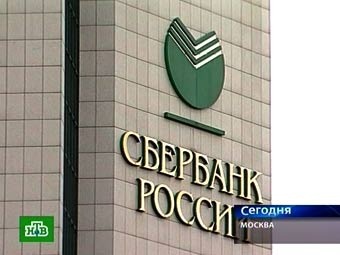 ������ ��������� ������. ���� ���������� ���