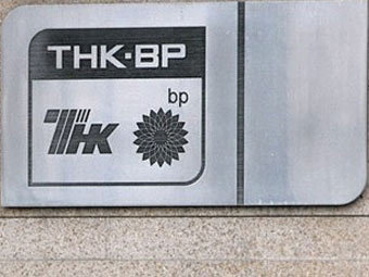 ���� &copy;AFP