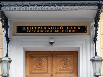 ���� ����� ���������� ��� "�����.��"