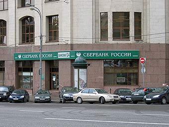 ��������� ��������� � ������. ���� ������������ S1 � ����� wikipedia.org 