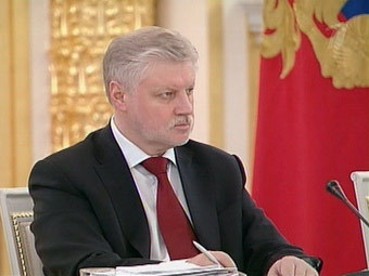 ������ �������. ���� ���������� "������ 1"