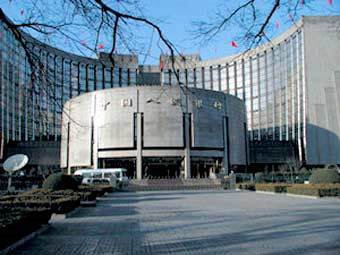 ������ ��������� ����� �����. ���� � ����� minneapolisfed.org