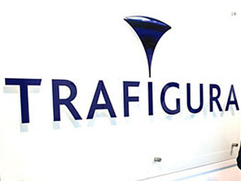 ����������� � ����� trafigura.com