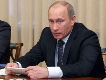 �������� �����. ���� � ����� premier.gov.ru