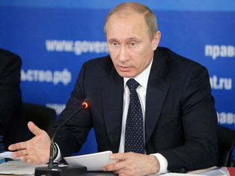 �������� �����. ���� � ����� premier.gov.ru