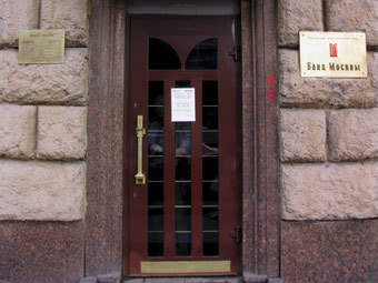 ��������� ����� ������. ���� "�����.��"