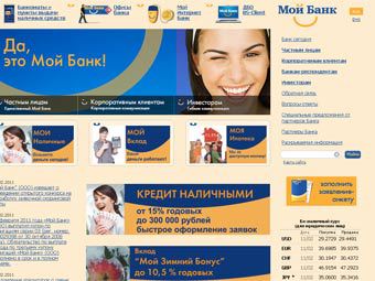 �������� ����� ����� "��� ����"