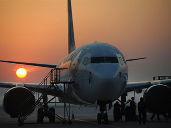 ���� &copy;AFP