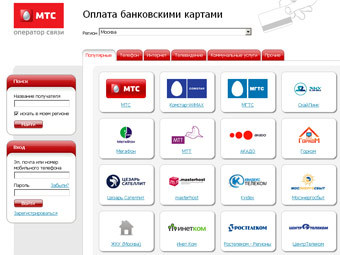 ������� ��� ������� ������-�������� �� ����� ���