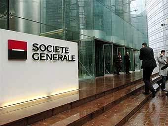 ������ Societe Generale. ����  AFP