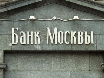 ���� ����� ���������� ��� "�����.��"