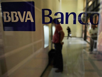 ��������� ���������� �����. ���� &copy;AFP