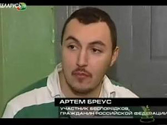  .   " "