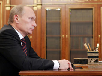 �������� �����. ���� � ����� premier.gov.ru 