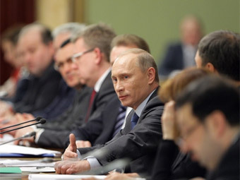 �������� �����. ���� � ����� premier.gov.ru