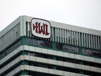 ����-�������� Hutchison Whampoa Limited. ���� &copy;AFP