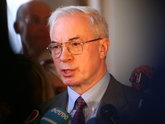 ������� ������. ���� � ����� segodnya.ua