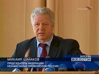 ������ ������. �������� ���� ���������� "������"