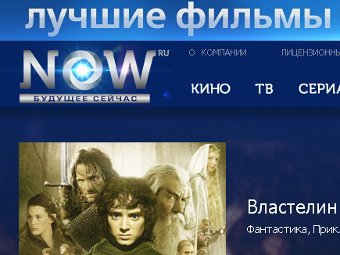 �������� � ����� Now.ru