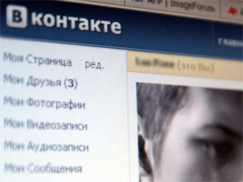 "���������", Rutracker � ����������� ����� ������ � ��������� ������ ���