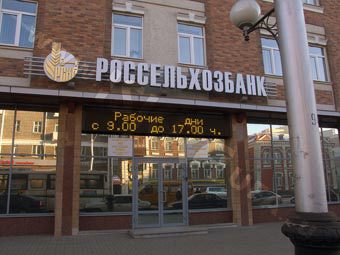 ��������� ���������������. ���� � ����� iskraufa.ru