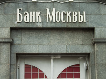 ���� ����� ���������� ��� "�����.��"