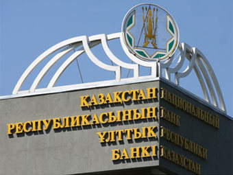 ������� ���������� ���������. ���� � ����� digg.kz