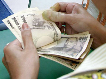 �������� ����. ���� &copy;AFP