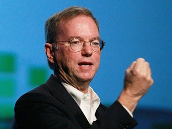 ���� �����. ���� &copy;AFP