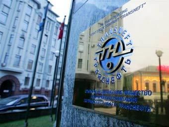 ������ "����������". ���� &copy;AFP