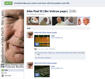 �������� � ������� facebook.com