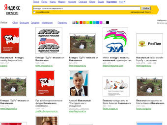 �������� ���������� ������ �� ������������ ������� yandex.ru