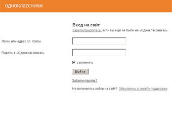 �������� � ����� "�������������.ru"