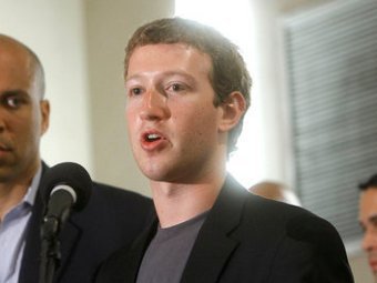 ���� �� �������� ����� ���������� �� Facebook