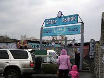  "".    vkogps.kz