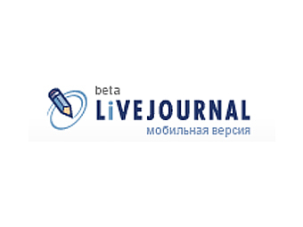 ����������� � ����� 0.livejournal.com