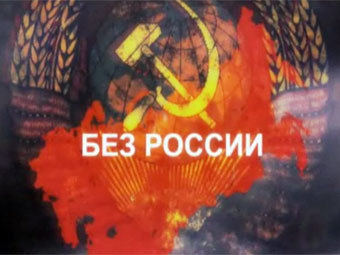   " "