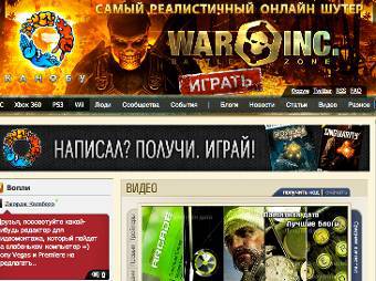 �������� ����� Kanobu.ru