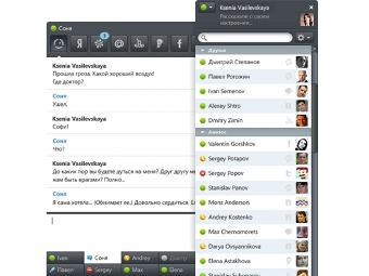 ����������� � ����� contacts.rambler.ru