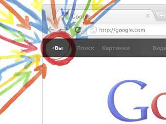 Google ��������� �� ���� ����� �������������� Google+