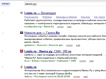 �������� ����� yandex.ru