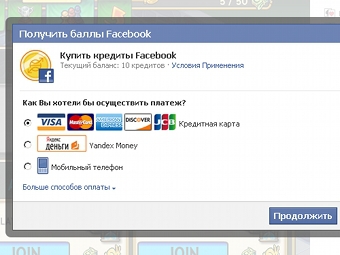 �������� Facebook